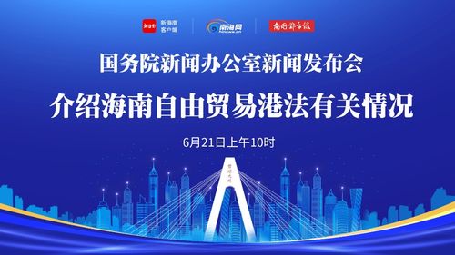 延禧攻略妃子名字和封号,延禧攻略妃子名字和封号是什么