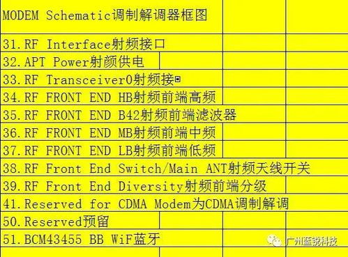 延禧攻略1-70集免费观看高清好剧屋,延禧攻略170集免费完整版电视剧