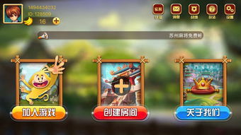 延禧攻略70集免费观看完整版无弹窗,延禧攻略70集免费观看360影视